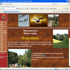 Pension en Camping Eagletrail